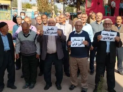 تجمع جمعی از بازنشستگان فولاد در اهواز و رودبار