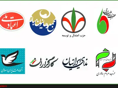 دولت یازدهم و خون تازه در رگ‌ اصلاحات +جدول