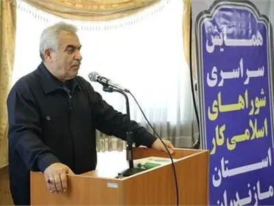 نامه سرگشاده کانون بازنشستگان تامین اجتماعی استان مازندران به رئیس جمهور پیرامون افزایش قانونی مستمری‌ها