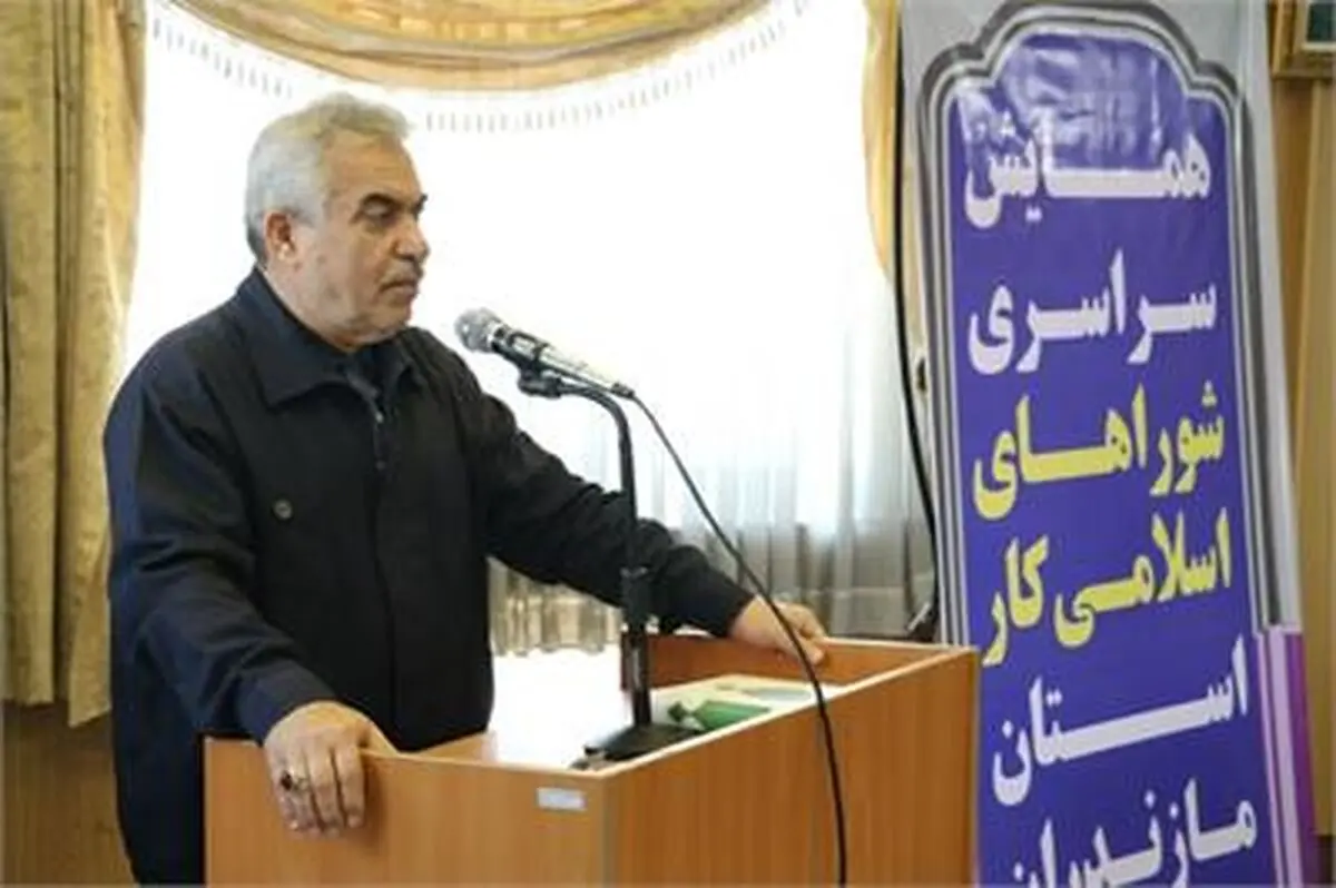 نامه سرگشاده کانون بازنشستگان تامین اجتماعی استان مازندران به رئیس جمهور پیرامون افزایش قانونی مستمری‌ها