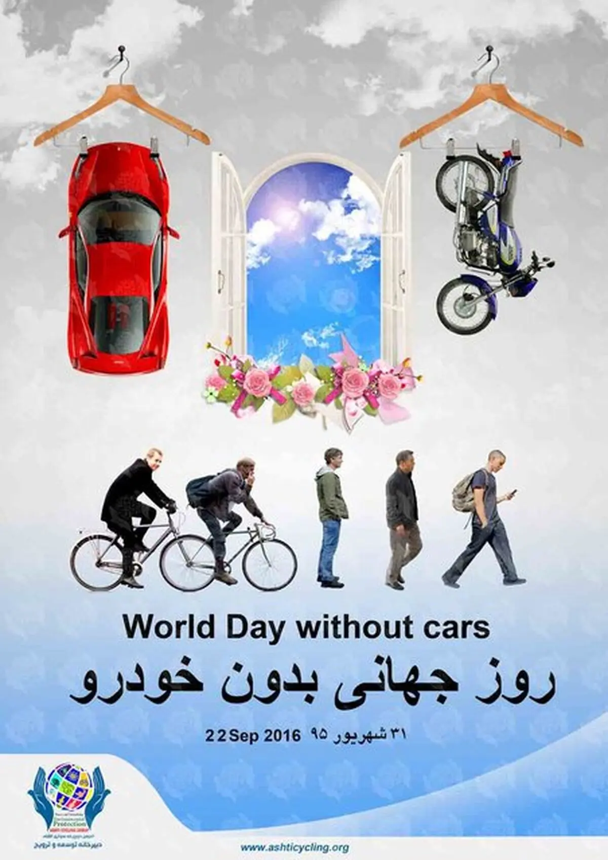 بیشتر هوای جانبازان شیمیایی را داشته باشیم