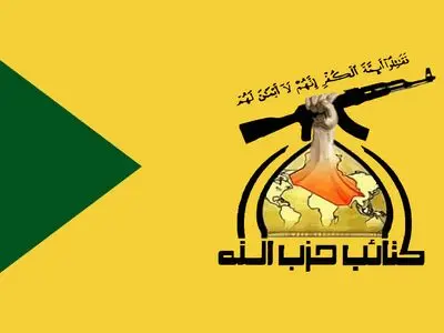 هیچ‌کس نمی‌تواند تصمیم اخراج آمریکایی‌ها از عراق را نادیده بگیرد
