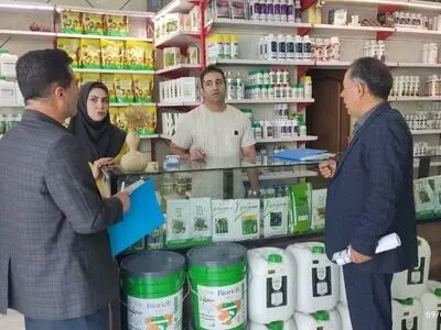 ۵۲ واحد عرضه سموم کشاورزی در قزوین زیر ذره‌بین بازرسان رفتند