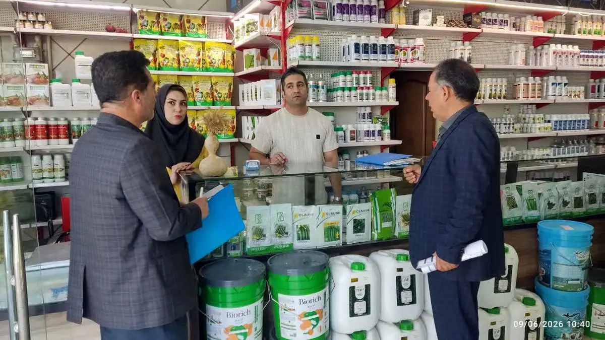 ۵۲ واحد عرضه سموم کشاورزی در قزوین زیر ذره‌بین بازرسان رفتند