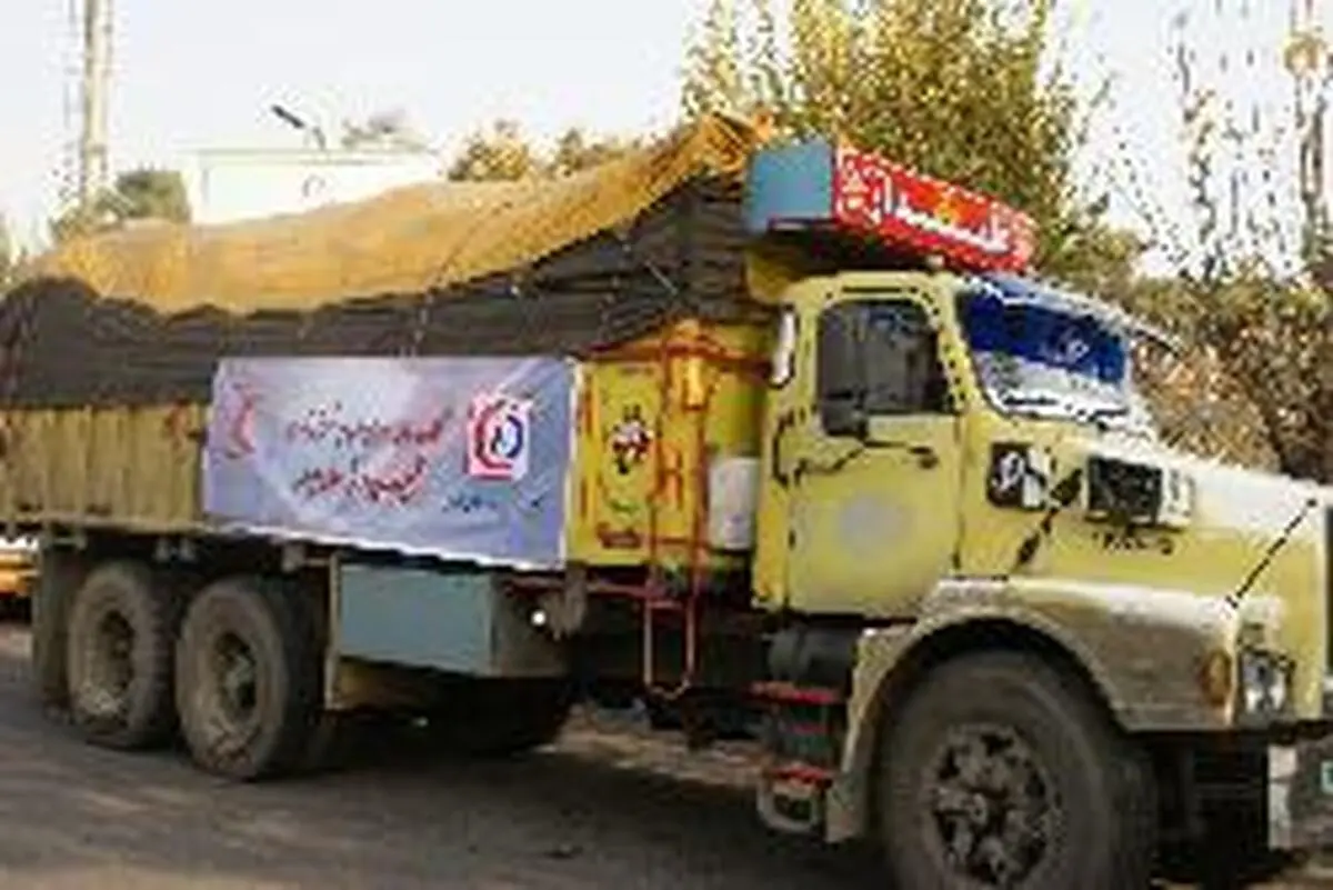 ارسال اولین محموله مجتمع دارویی درمانی هلال ایران به مناطق زلزله زده
