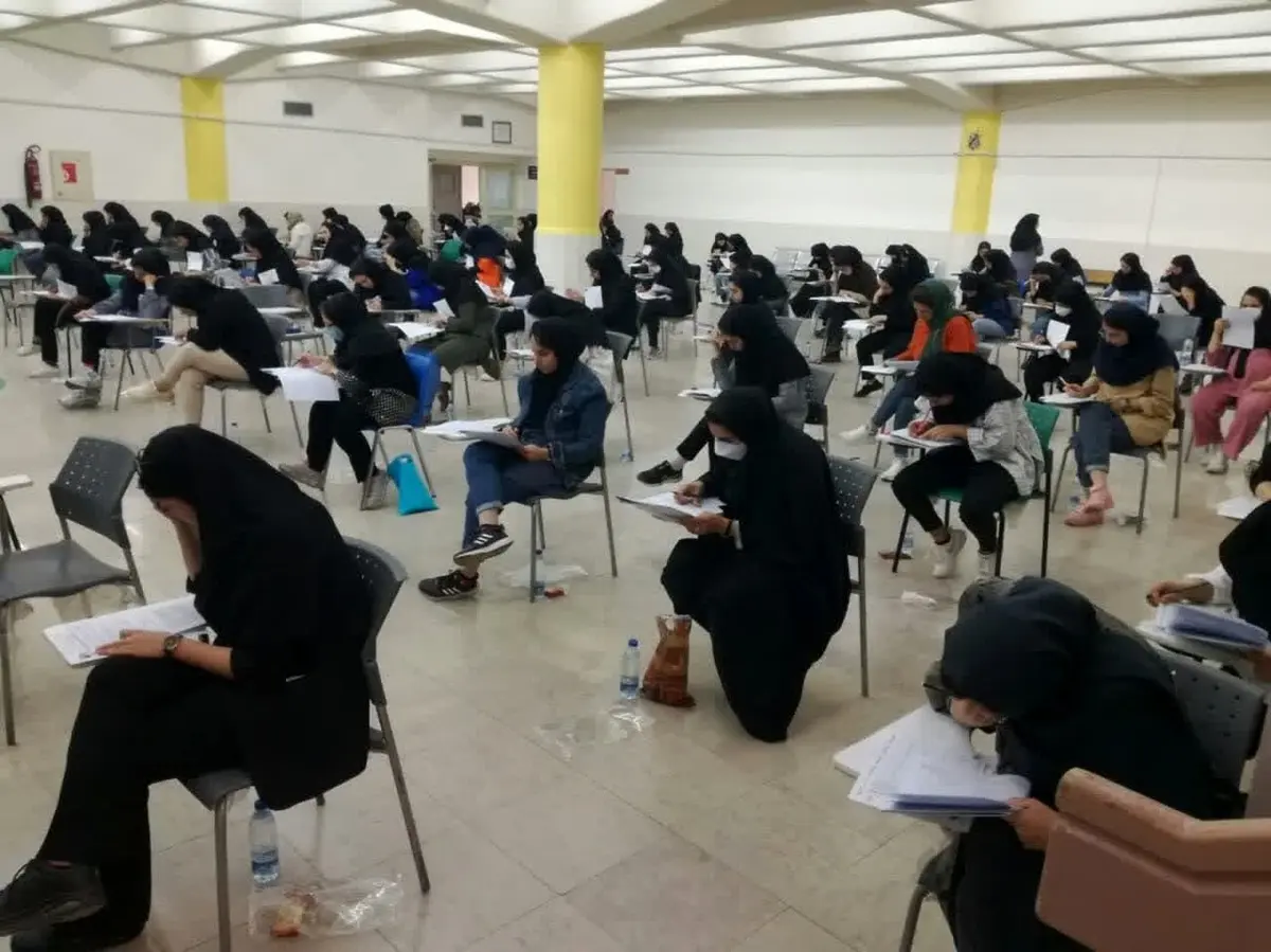 آزمون استخدامی وزارت بهداشت در فارس برگزار شد
