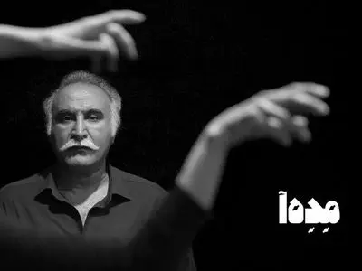 حمیدرضا نعیمی با «مده‌آ» به تماشاخانه‌ی ایران‌شهر می‌آید