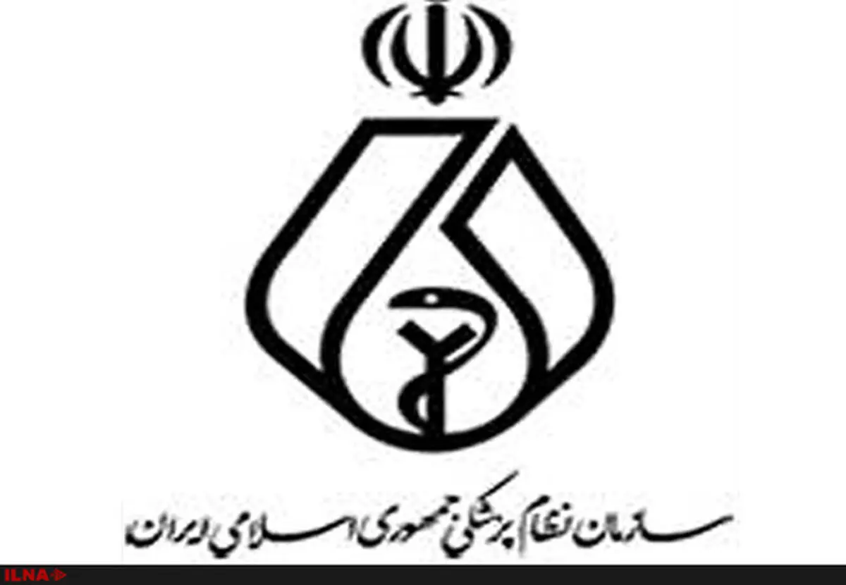 ۱۰۷ نفر از کادر درمان در جبهه مبارزه با کرونا به مقام رفیع شهادت نائل شدند/ تشکیل کمیته‌ «کرونا روایت» برای ثبت رشادت‌ها و همدلی‌ها