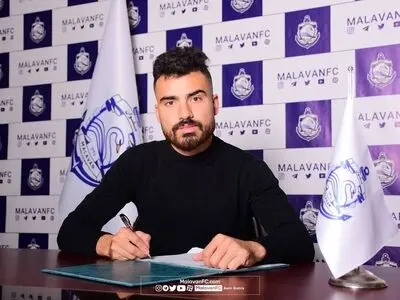 مدافع آرمان گهر به ملوان پیوست