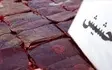 کشف ۳۲ کیلوگرم حشیش از خودروی پراید در محور شیراز _ یاسوج