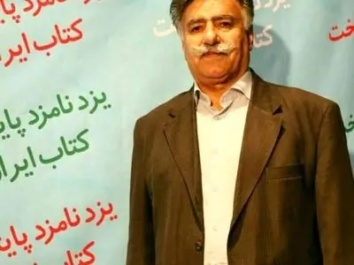 عبور شاعر خوزستانی از مرز هفت هزار رباعی/ از زاگرس تا کویر، شعر، مرا رها نکرد