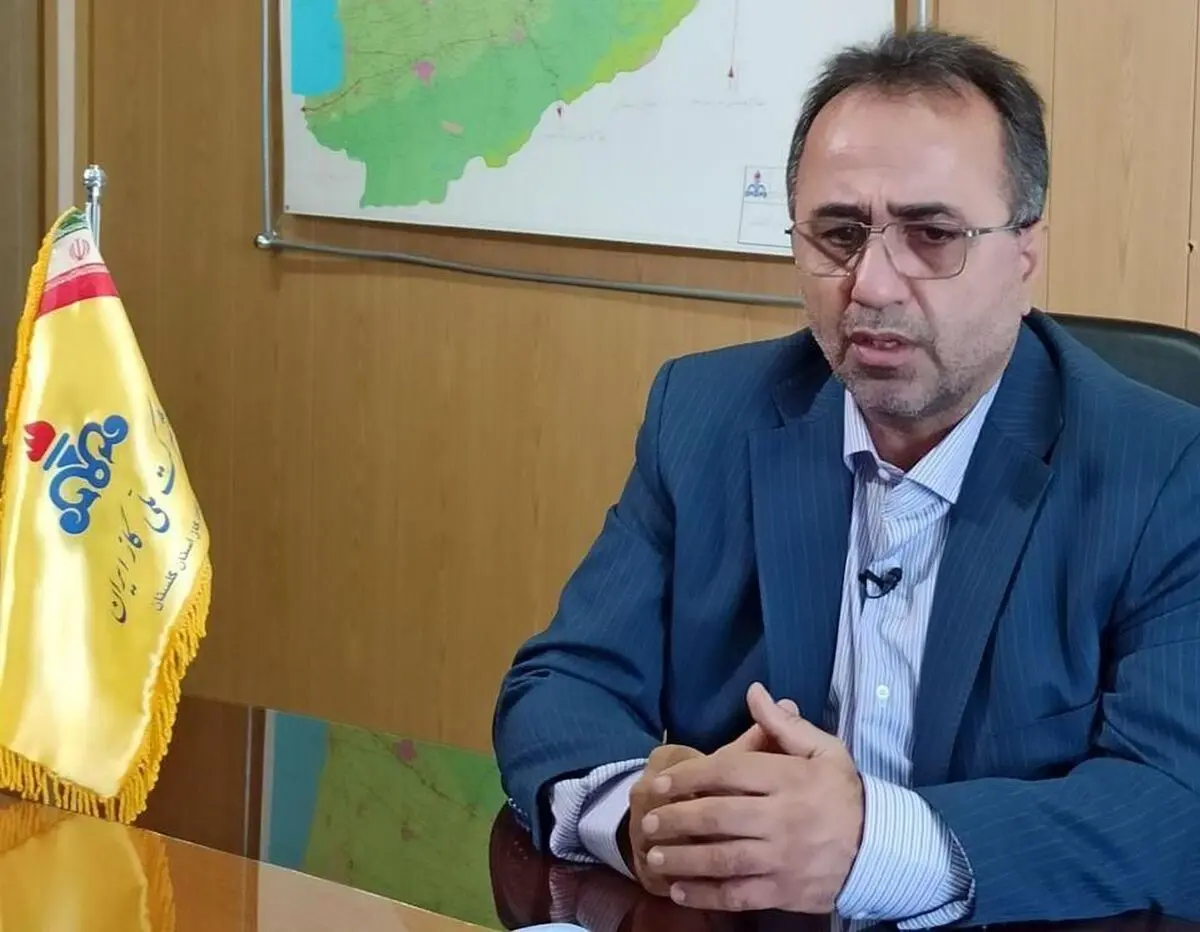 وجود بیش از۶۰۰ هزار مشترک گاز طبیعی در گلستان