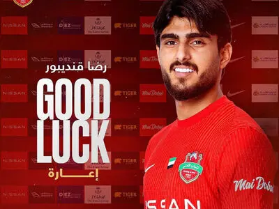 انتقال رضا غندی‌پور از شباب الاهلی به الوحده رسمی شد