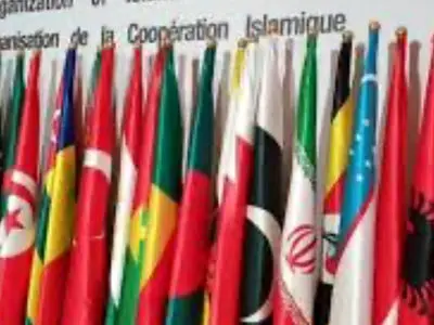 کمیته اجرایی سازمان همکاری اسلامی نشست اضطراری برگزار می‌کند