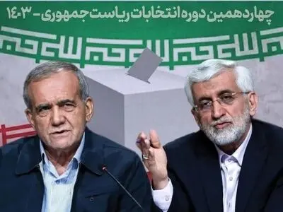 رضاییان: صداوسیما در مناظره دو نامزد بی‌طرف نبود