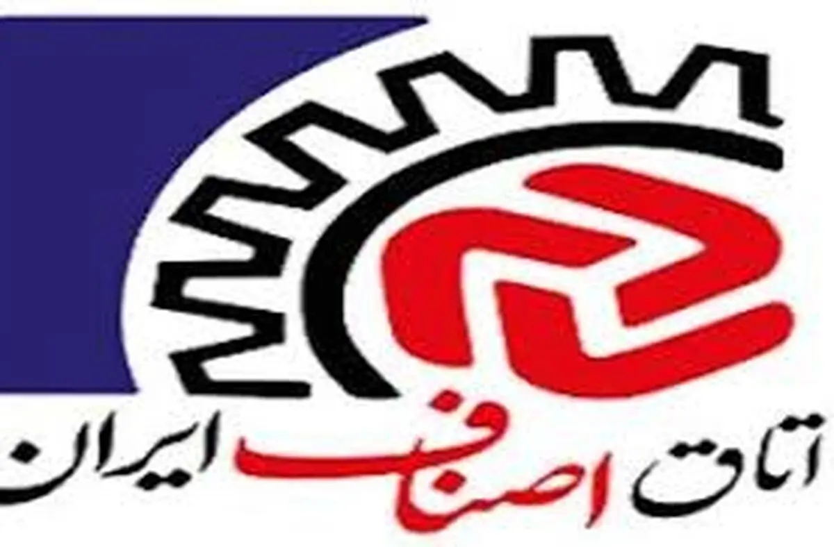 انتخابات هیئت نمایندگان هفته آخر مهرماه برگزار می‌شود