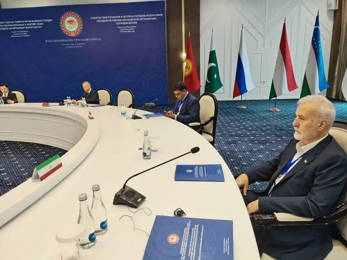 شیراز معمار دیپلماسی شهری چندجانبه در آسیا