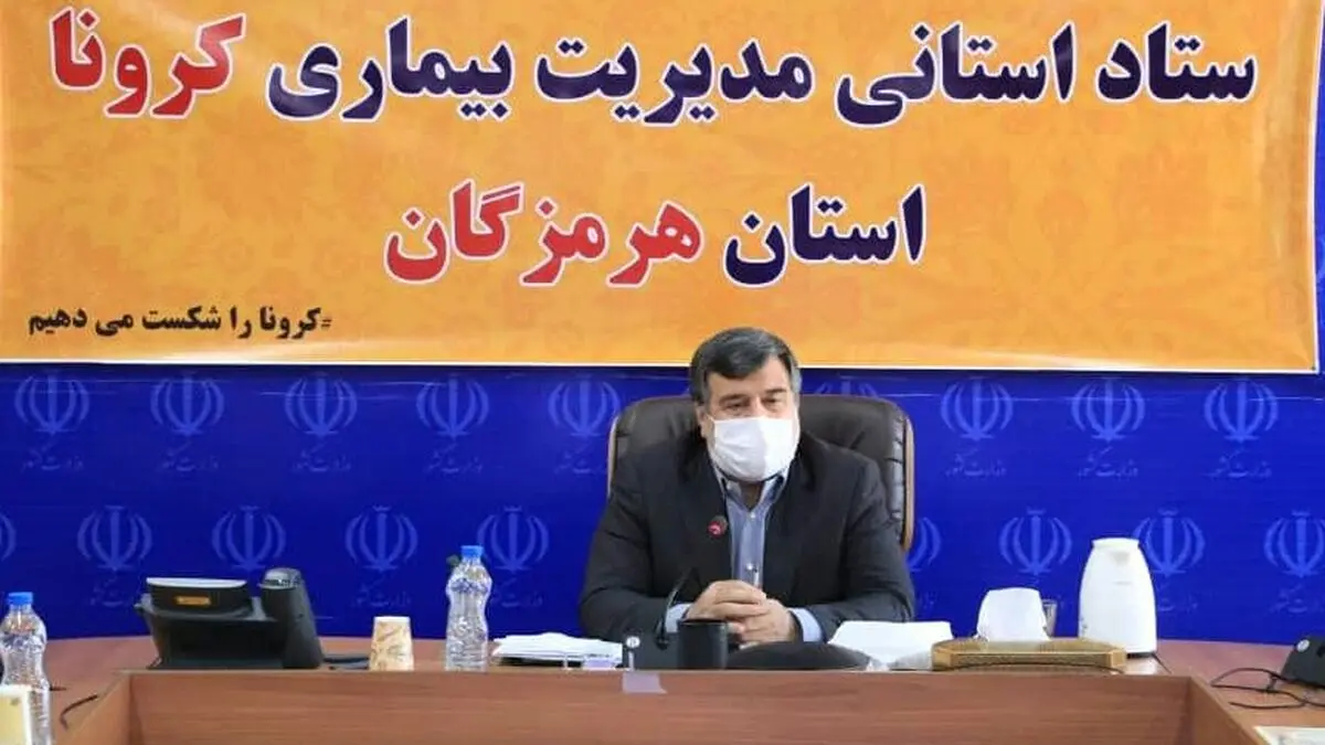 مردم از عادی‌انگاری بپرهیزند و همچنان پروتکل‌های بهداشتی را رعایت کنند/ خودداری از برگزاری هرگونه مهمانی در شب یلدا 