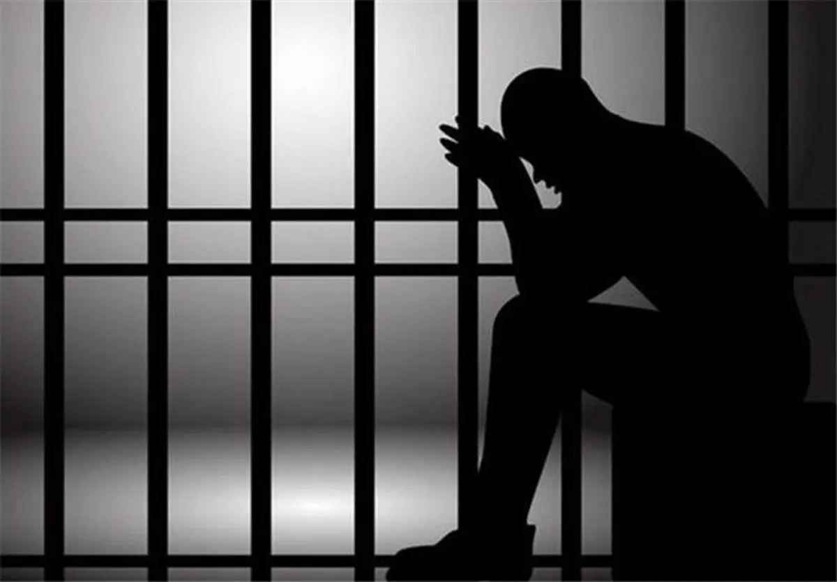 حبس؛ مجازات عدم پرداخت نفقه همسر