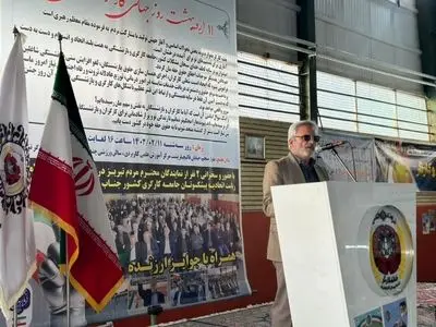 روز کارگر در استانها