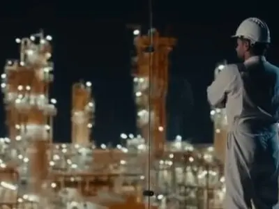 نماهنگ «جان وطن» در تکریم جهادگران عرصه تولید نفت و گاز رونمایی شد