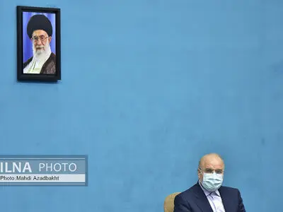 جلسه شورای عالی انقلاب فرهنگی