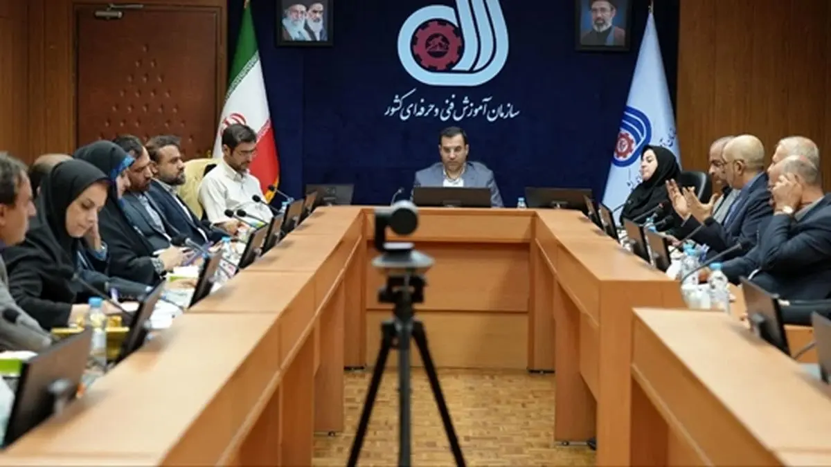 ایجاد نظام صلاحیت حرفه‌ای در دستور کار شورای عالی نظام جامع مهارتی