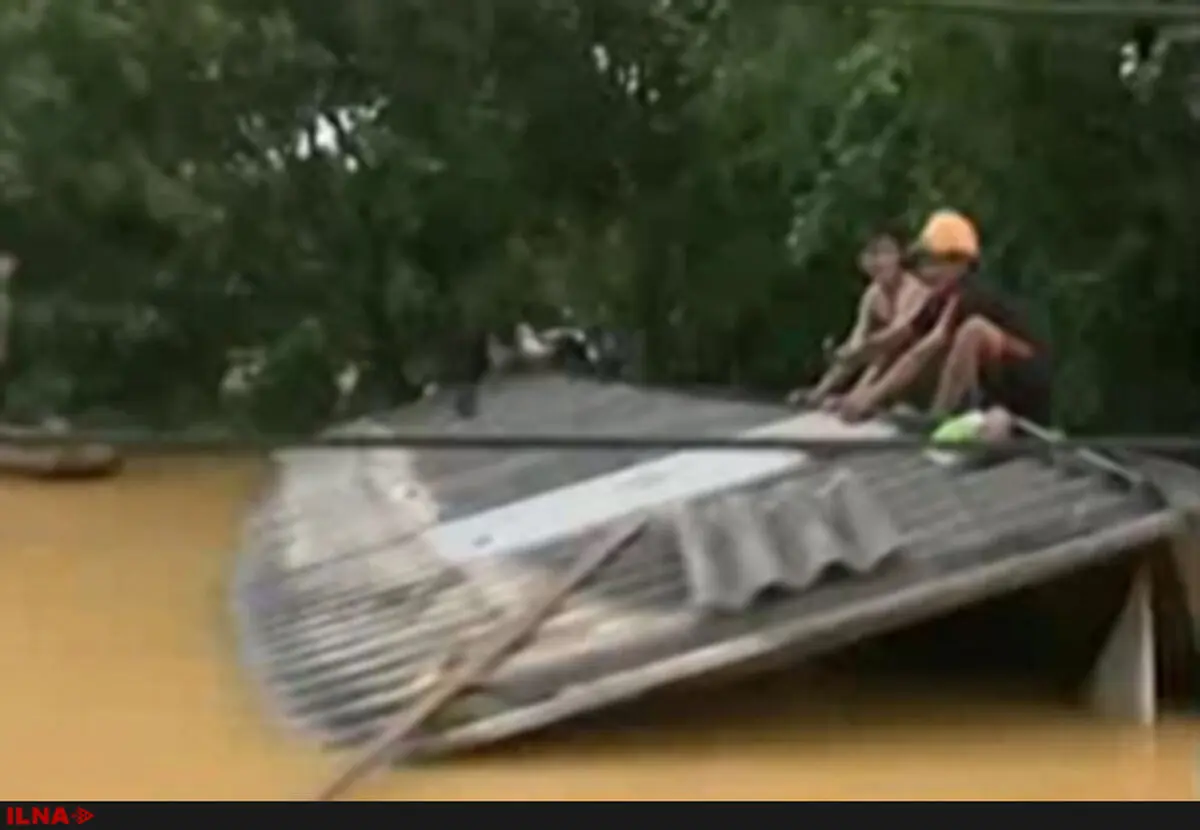 Vietnam typhoon death toll rises to 233 as more bodies found
