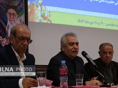  سیزدهمین اردوی کانونهای بازنشستگان و مستمری بگیران استان مازندران