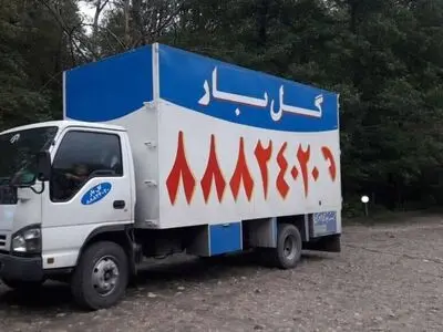بهترین باربری تهران طبق آمار اتحادیه باربری کشور