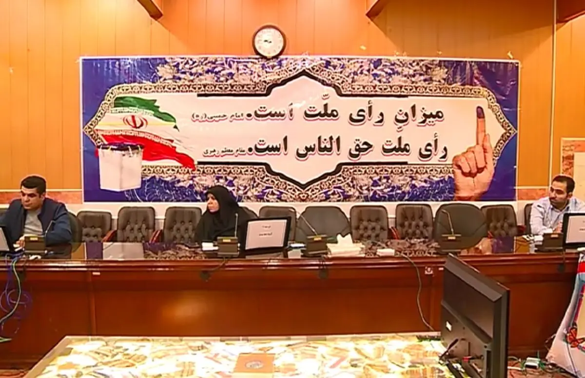 274 داوطلب نمایندگی مجلس در مازندران نام نویسی کردند