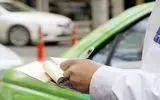 اعتراض آنلاین به تخلفات و بخشودگی دیرکرد جریمه‌‌های رانندگی