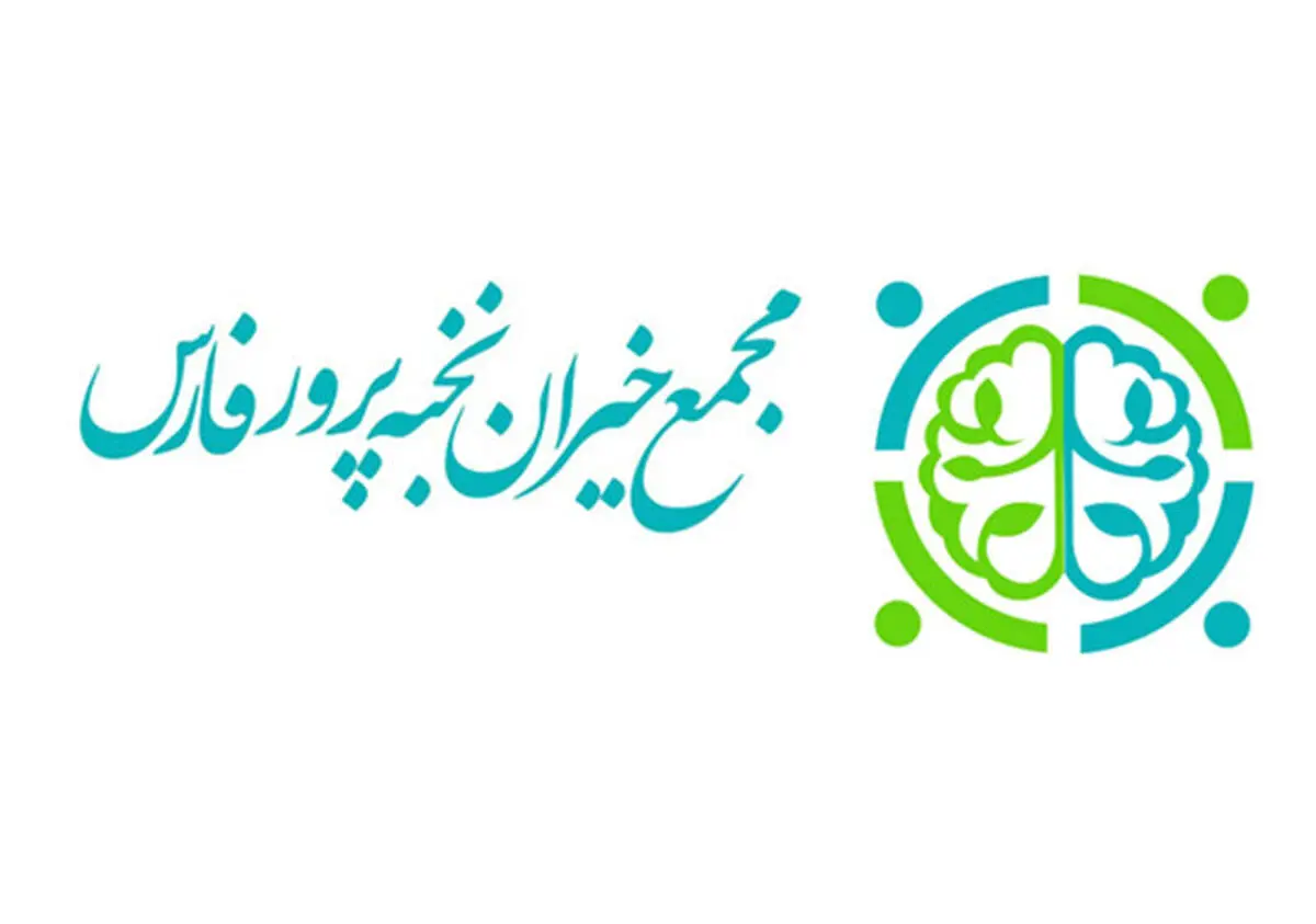 شناسایی و معرفی ۱۰ نفر از دانش‌آموزان مستعد برتر شهرستان سپیدان 