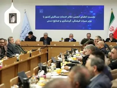 تقویت تشکل‌ها و اعتماد به بخش‌خصوصی، راهبرد قطعی دولت در توسعه گردشگری است/ بازارهای منطقه‌ای و آسیایی اولویت جذب گردشگر هستند