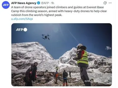 جمع آوری زباله‌ها از مرتفع‌ترین زباله‌دان جهان با پهپاد