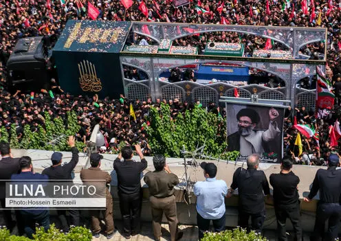 Funeral ceremony of the martyred revolutionary leader