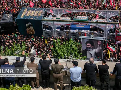 Funeral ceremony of the martyred revolutionary leader