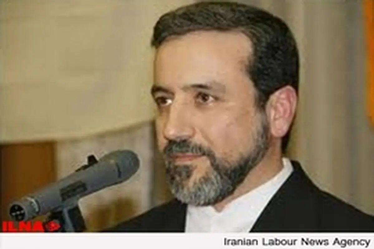 غربی‌ها در توافق ژنو پذیرفته‌اند که غنی‌سازی ادامه یابد