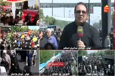 قدم‌های عاشقی جاماندگان اربعین در تهران + فیلم