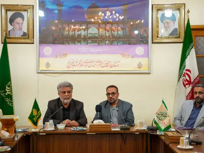 کنگره بین‌المللی بررسی جایگاه شیراز در اعتلای علوم عقلی، ۲۸ و ۲۹ آبان ماه برگزار می‌شود
