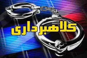 وقتی کلاهبردارها با قراردادن یک جمله در قرارداد، خودرو شما را مفت از چنگ تان در می آورند