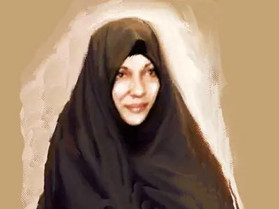 بزرگداشت سپیده کاشانی برگزار شد