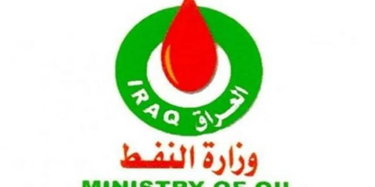 اعلام آمادگی وزارت نفت عراق برای تامین کامل نیازهای سوختی زائران 