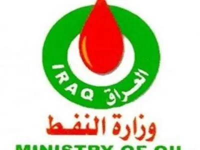 اعلام آمادگی وزارت نفت عراق برای تامین کامل نیازهای سوختی زائران 