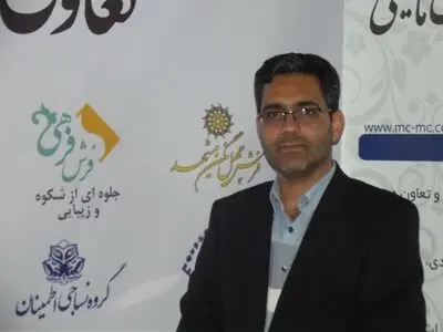 نمایشگاه دائمی فرش‌ماشینی در شهرستان‌های کاشان و آران و بیدگل ایجاد می‌شود