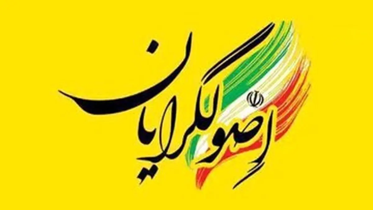 روزنامه اصولگرا: جریان انقلابی نه تنها اخلاق بلکه سیاست هم بلد نیست!/ حمله به رائفی‌پور: به اسم امام زمان پول می‌گیرد و به اصولگراها حمله می‌کند