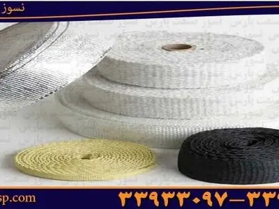 نوار نسوز چیست و چه کاربردی دارد
