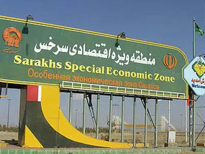 پیشنهاد تشکیل کنسرسیوم سه‌جانبه برای اتصال هرات، مزار شریف و لاهور به سرخس