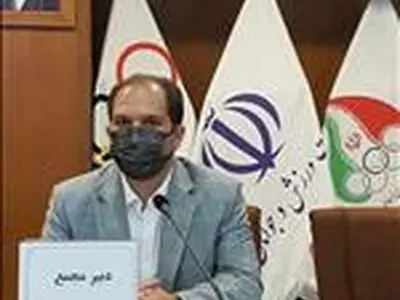  عباس ناطق نوری دبیر کمیته انجمنهای ورزشی فراکسیون ورزش مجلس شورای اسلامی شد