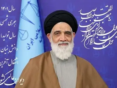 رئیس دیوان عالی کشور حلول سال ۱۴۰۱ را تبریک گفت